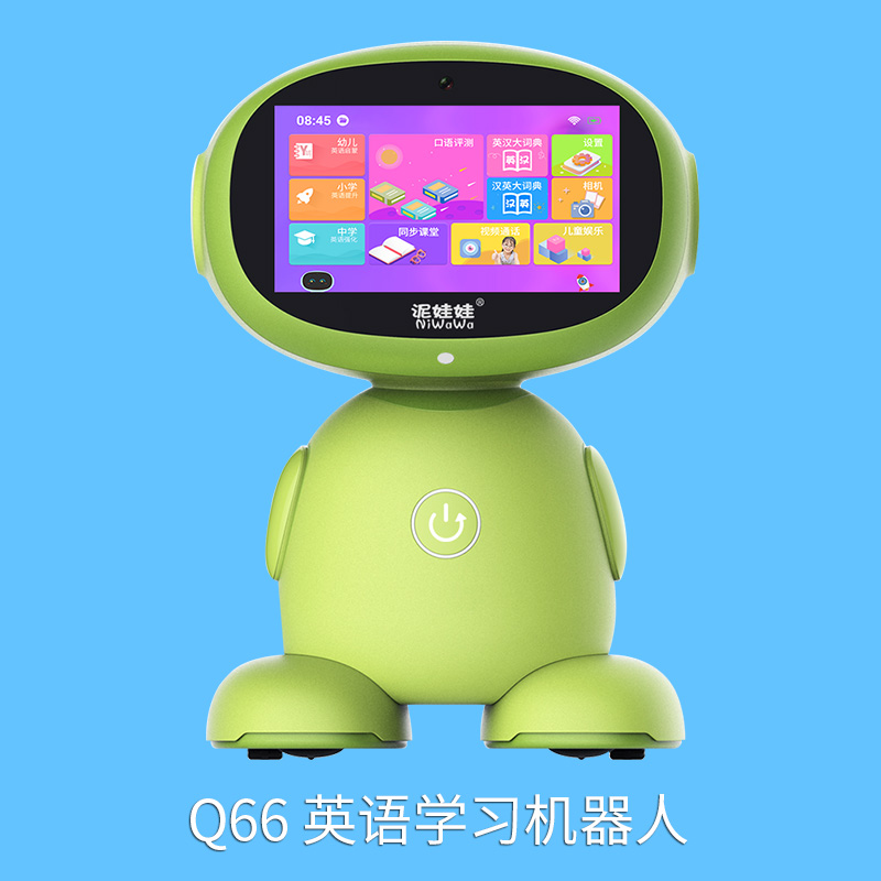 英语学习机器人